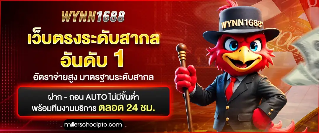 wynn1688 Slot