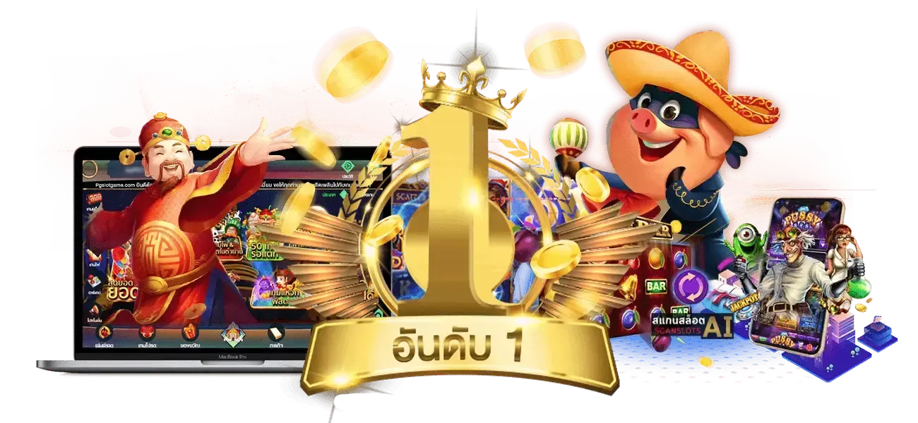 WYNN168 สล็อต